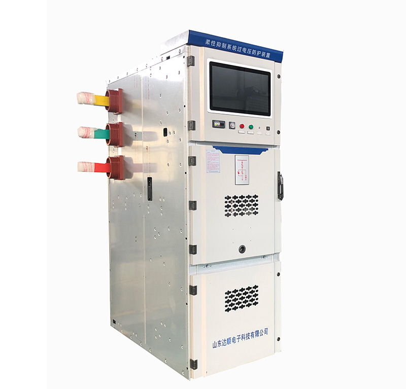 DSRGF-12T配电网-系统过电压防护装置