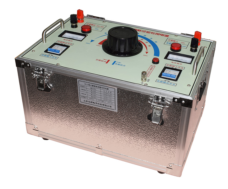 DS-5变压器容量损耗测试专用电源
