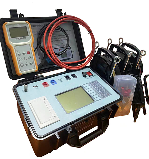 DS-2013T(免拆接地线)输电线路杆塔接地电阻测试仪